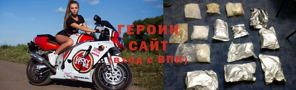 ALPHA PVP Краснотурьинск
