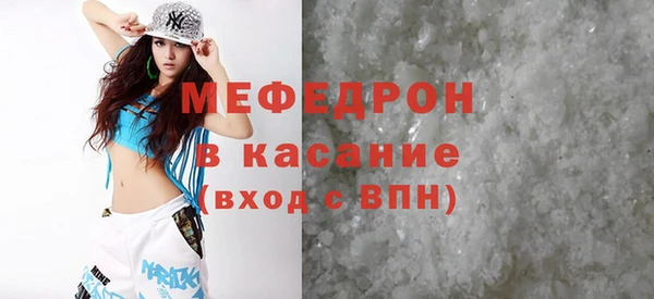 героин Красноперекопск