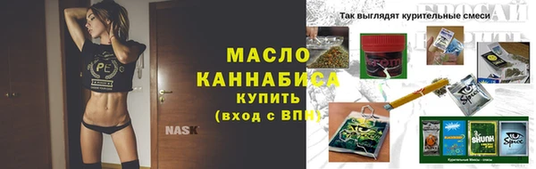 ALPHA PVP Краснотурьинск