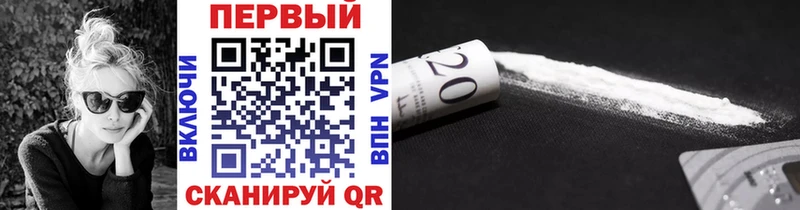 Купить закладки  Сасово  Первитин Декстрометамфетамин 99.9% 